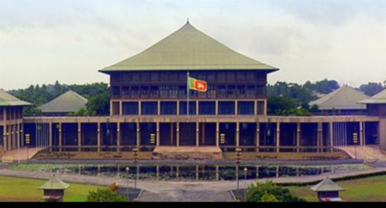 Parliament to Convene Today